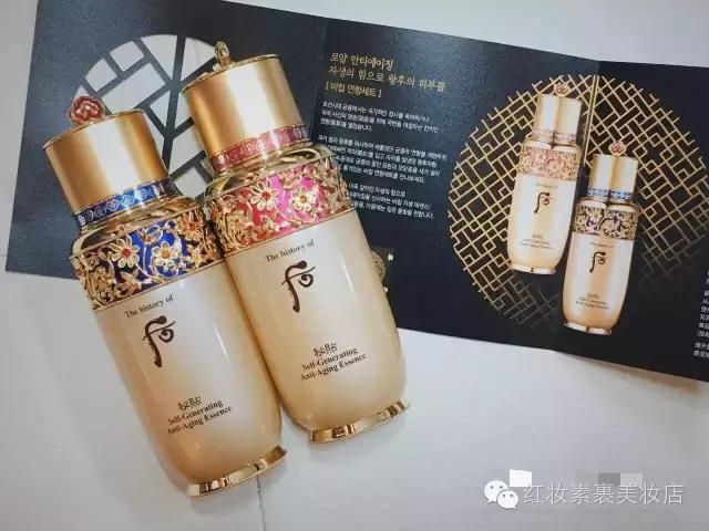 whoo自生秘贴限量版专柜 (whoo后4月专柜版密贴套盒)