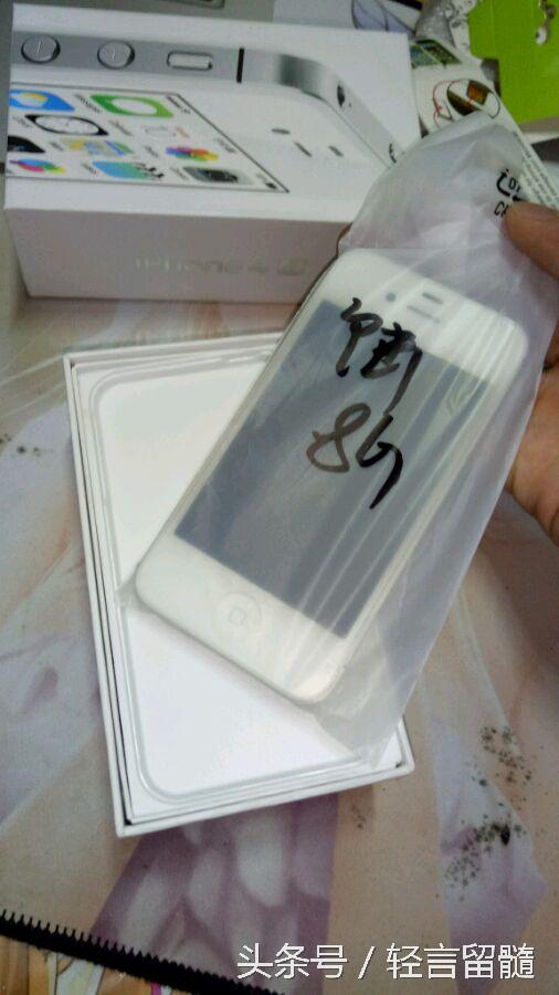 iphone4s全球首发开箱,iphone4s最新开箱