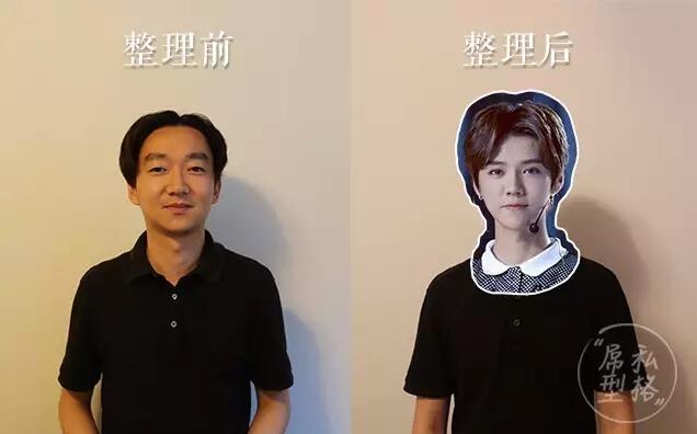 中分男发型怎么打理,m发际线男士适合中分发型