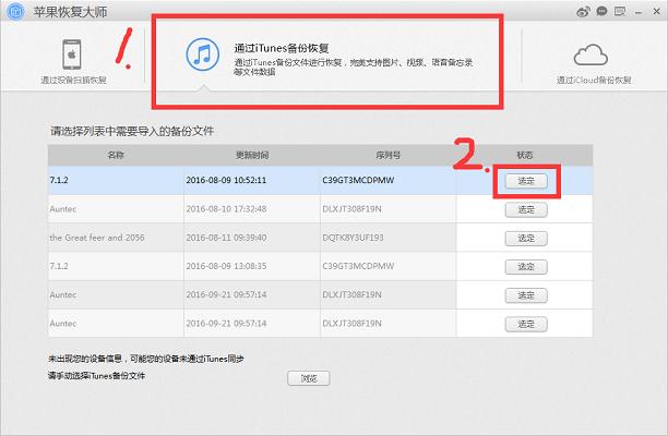 新iphone的bug是系统问题吗,新bug无伤