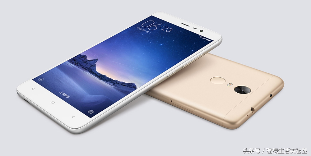 今日消费信息图片,今日消费最新