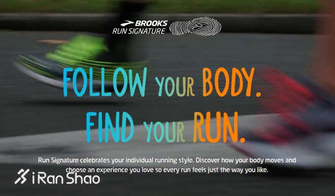 李宁跑鞋冷知识,跑鞋的知识