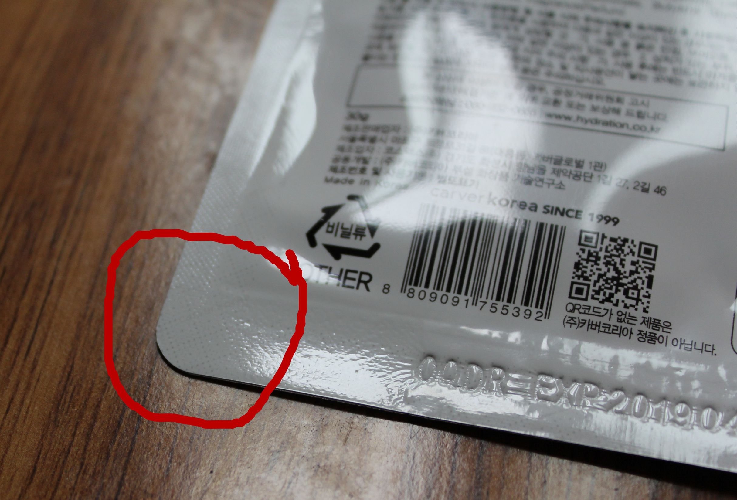 这些年我们都用过的面膜,仙女们都在用什么品牌面膜