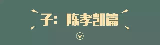 山场主人岩茶价格,山场主人岩茶