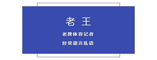 皇马青训西甲球队,拉玛西亚青训营和皇马青训营