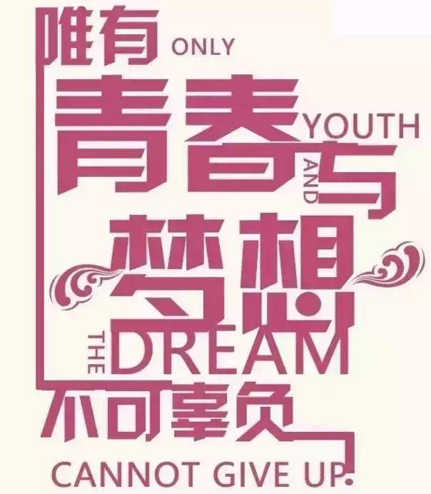 最值得买的经典牛仔夹克,经典百搭牛仔夹克