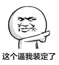 娄艺潇变装视频完整版2018,变装秀娄艺潇