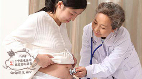 二胎不产检危险,二胎不做产检怎么样