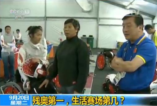 致敬残奥健儿感想体会,看到中国残奥健儿再创辉煌的感受