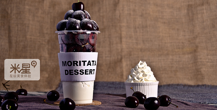 广州秋天的美食,广州美食甜品在小蛮腰