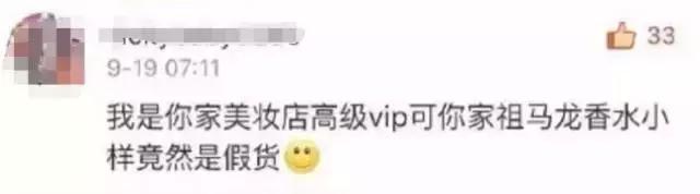 罗志祥周扬青事件说明什么 (罗志祥周扬青现在在干嘛)