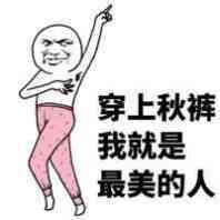 金馆长QQ表情系列，全套恶搞金馆长图片（2）