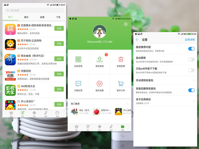 乐视靠什么翻盘,乐视靠什么存活