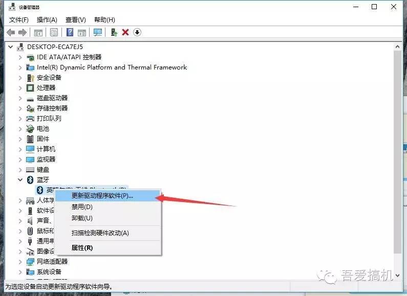 windows系统笔记本安装教程,windows笔记本怎么装苹果系统