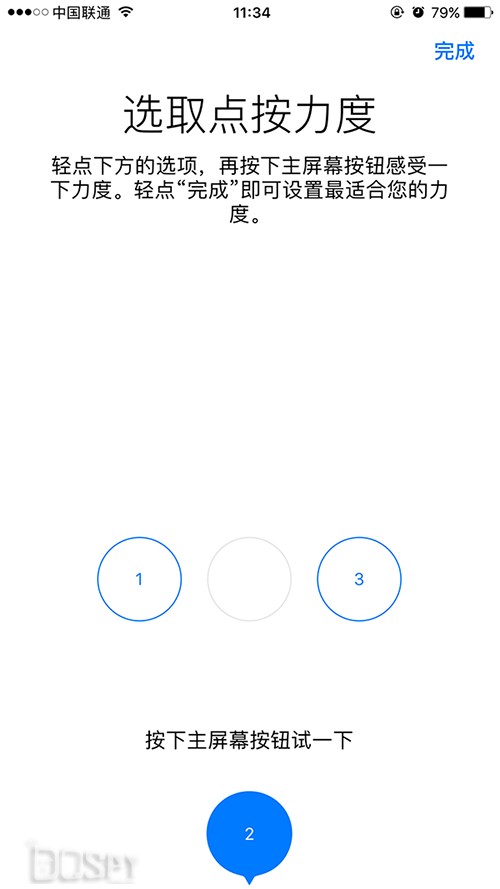 iphone7plus性能全评价,开箱测评iphone7plus亮黑版