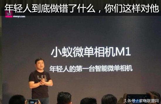 小米小蚁微单相机m1使用教程,小蚁m1微单和松下g6哪个好