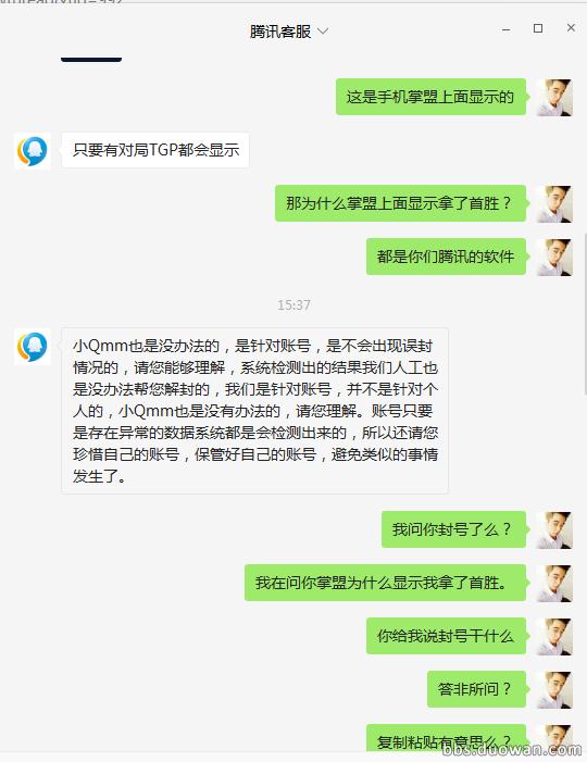 lol封禁超52万个账号有误封吗,lol账号被封了怎么办