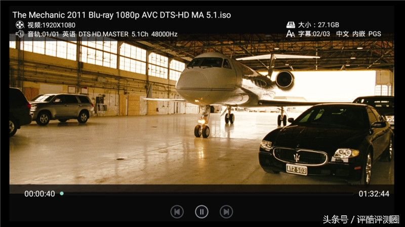 海美迪hd600a操作,海美迪hd600a单核第三方桌面固件