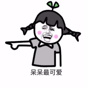 大姐又来了，解开脸上的纱巾：露出满脸的红疹和痘痘。