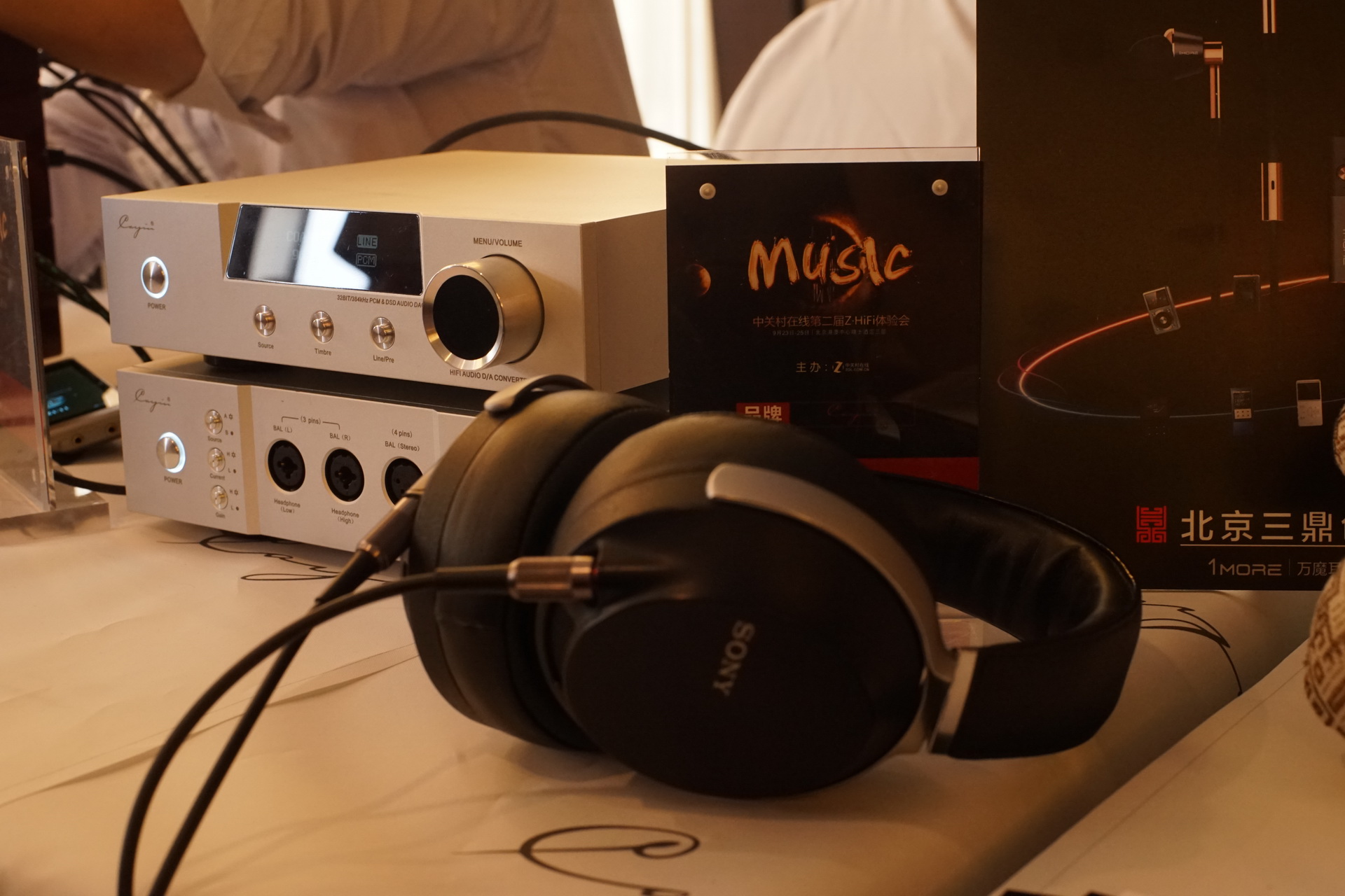 某IT垂直网站四度转手失败，只能开展会卖HIFI耳机器材了？