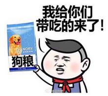 有个世界，所有人都以胖为美！女子因为太瘦，男朋友离她而去