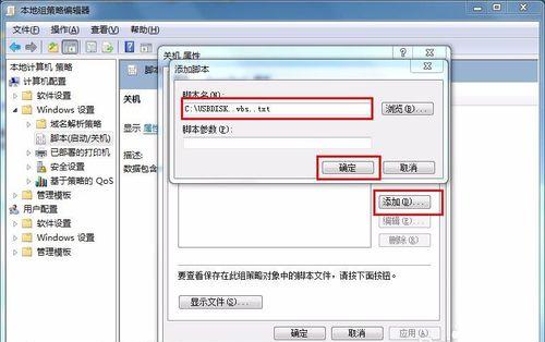 u盘用完后怎么处理,用完u盘可以直接拔掉吗