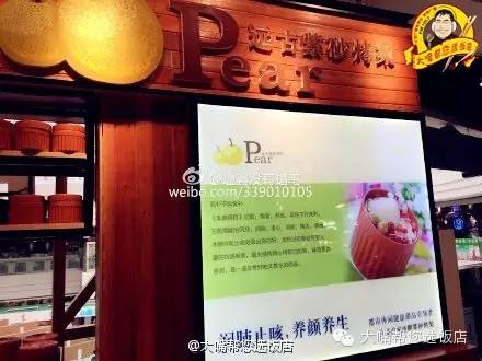 每日一咖焦糖拿铁,每日一咖暖心热饮