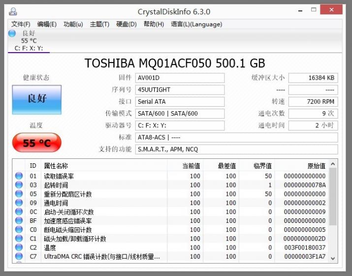 姣斾功鍖呰繕灏忕殑鐢佃剳,姣旂瑪璁版湰杩樺皬鐨勭數鑴戝彴寮忔満