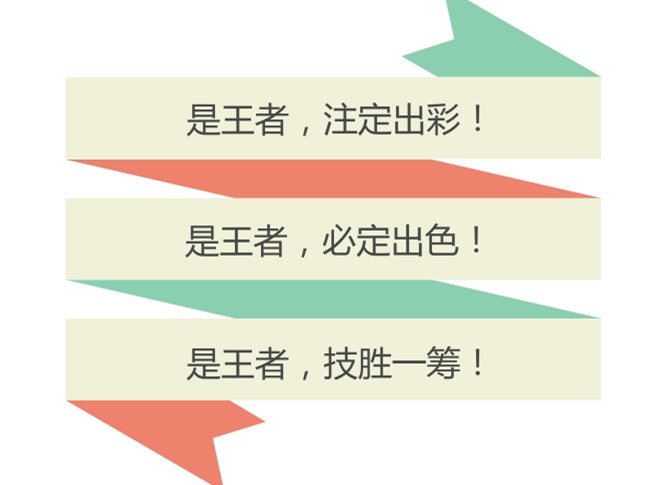 海信实力高光时刻,海信从孤注一掷到全面出击