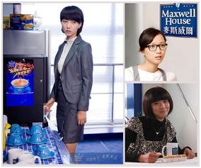 咖啡巨头,麦斯威尔咖啡和雀巢哪个好