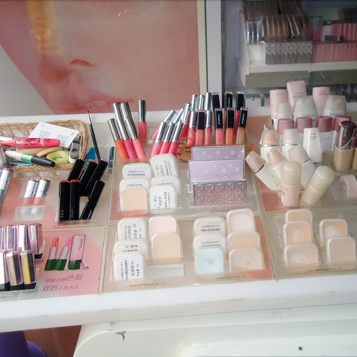 代购需要的英文词汇 出国代购不用愁啦！