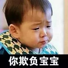 杭州各区工资水平排名,杭州各职位平均工资