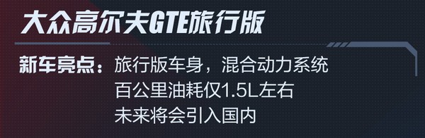 2018巴黎车展audi,2018巴黎国际车展全新宝马3系