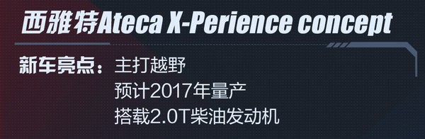2018巴黎车展audi,2018巴黎国际车展全新宝马3系