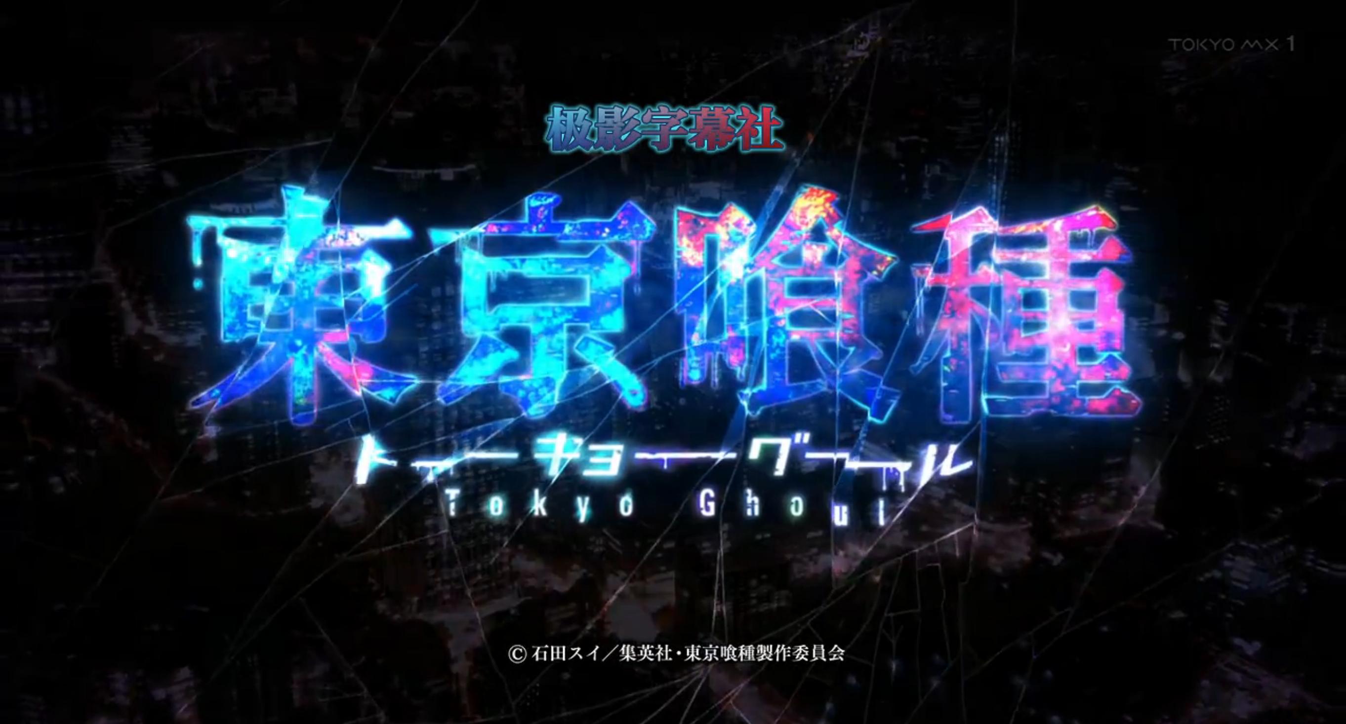 最新的好看的二次元番,二次元心目中的神番