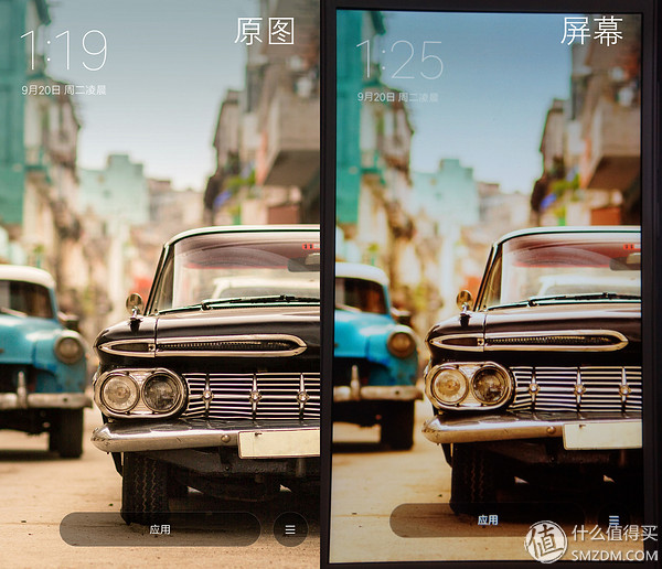 吐槽红米手表watch4,吐槽红米4手表表盘