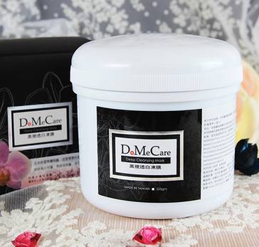 清洁面膜平价10强油皮,清洁面膜推荐双11