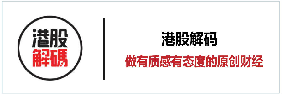深圳6平米的鸽笼房,香港鸽子笼室内