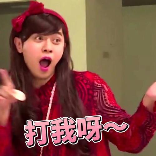 罗志祥周扬青夜店衣服,罗志祥女朋友周扬青爆料