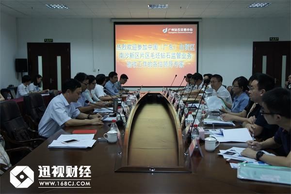 要素市场改革数据,要素市场交易