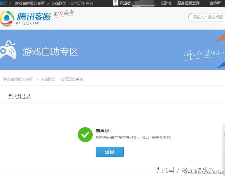 从s3到现在2018年有多久了,王者荣耀从s3到现在的所有皮肤