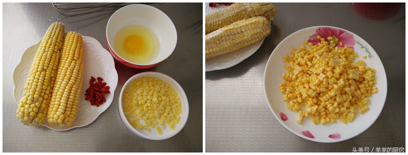 玉米怎样才能做到好吃的,玉米怎么做孩子喜欢吃