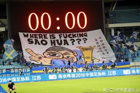 鐢宠姳鍥介檯姣旇禌鍐茬獊,鐢宠姳鑰昏颈绾綍