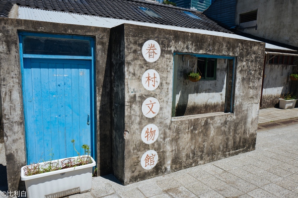 国庆七天假去哪里玩不拥挤还实惠,台湾七日超值游