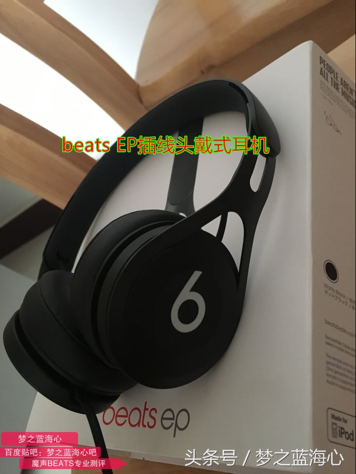 beats性价比最高的一款,beats性价比高耳机