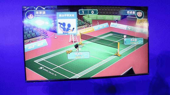 软硬兼施恩威并用,评测x55电视