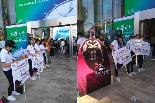 2016CSCO“循/寻证之旅”——格诺生物卫星会圆满落幕