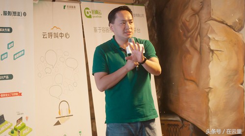 张维为谈互联网教育,互联网时代的教育变革与思考