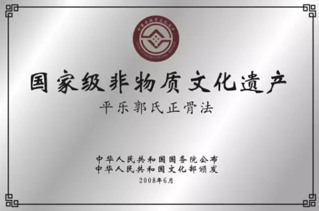 深圳小诊所中医,深圳的小诊所