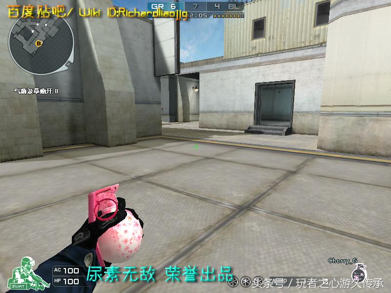 激浪cf武器,激浪cf视频